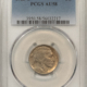 Buffalo Nickels 1919-S BUFFALO NICKEL – PCGS AU-55, LUSTROUS, WELL STRUCK!