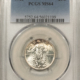 New Certified Coins 1924-D STANDING LIBERTY QUARTER – PCGS MS-63