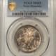 Early Commems 1936-D TEXAS COMMEMORATIVE HALF DOLLAR – PCGS MS-65, WHITE GEM!