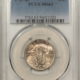 New Certified Coins 1926-D STANDING LIBERTY QUARTER – PCGS MS-63