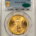 $20 1928 $20 ST GAUDENS GOLD DOUBLE EAGLE – PCGS MS-66 STUNNING, PQ, CAC APPROVED!