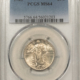 New Certified Coins 1927-D STANDING LIBERTY QUARTER – PCGS MS-63, WAS NGC MS-64 TAG ATTACHED, PQ!
