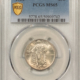 Morgan Dollars 1878-S $1 MORGAN DOLLAR – PCGS MS-63, WHITE AND FLASHY!