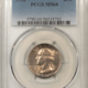 Mercury Dimes 1941 MERCURY DIME – PCGS MS-67, SUPERB GEM!