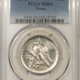 $2.50 1909 $2.50 INDIAN GOLD QUARTER EAGLE – PCGS MS-63, CHOICE TOUGHER DATE!