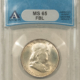 Morgan Dollars 1878-S $1 MORGAN DOLLAR – PCGS MS-63, CHOICE!