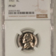 Buffalo Nickels 1919-S BUFFALO NICKEL – PCGS AU-58, VERY TOUGH COIN! NICE ORIGINAL!