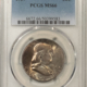 Franklin Halves 1959 FRANKLIN HALF DOLLAR – PCGS MS-65, PRETTY & PREMIUM QUALITY, LOOKS 66+!