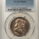 Dollars 1880-O $1 MORGAN DOLLAR – PCGS AU-55, WHITE!