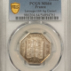 Exonumia FRANCE JETON 1840 SEINE ET OISE HORTICULTURE SOC. VERSAILLES, ABEILLE-PCGS MS-61