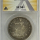 Half Dollars 1974-D KENNEDY HALF DOLLAR, DOUBLED DIE OBVERSE – PCGS MS-64