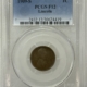 Morgan Dollars 1880-CC $1 MORGAN DOLLAR REV OF 1878, NICE HIGH GRADE CIRC EXAMPLE! CARSON CITY!