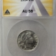 New Certified Coins 1882 THREE CENT NICKEL – PCGS F-15, TOUGH DATE!