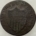 Colonials 1786 NEW JERSEY COLONIAL COPPER – LOW GRADE CIRCULATED