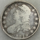 New Store Items 1924 STANDING LIBERTY QUARTER – NICE UNCIRCULATED