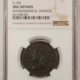 Classic Head Large Cents 1814 CLASSIC HEAD LARGE CENT, PLAIN 4 – PCGS VG-25