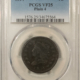 Classic Head Large Cents 1814 CROSSLET CLASSIC HEAD LARGE CENT, S-294 – NGC UNC DETAILS, CLOSE TO $7500+