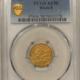 $2.50 1854 $2.50 LIBERTY GOLD QUARTER EAGLE – PCGS XF-45