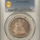New Certified Coins 1867 SHIELD NICKEL, RAYS – PCGS MS-64, UNDER-RATED DATE! PREMIUM QUALITY!