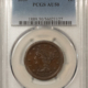 Braided Hair Large Cents 1851 BRAIDED HAIR LARGE CENT – PCGS AU-55, CHOCOLATE BROWN, APPROACHING UNC
