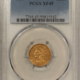 $2.50 1861 $2.50 LIBERTY GOLD QUARTER EAGLE, NEW REVERSE – PCGS AU-58