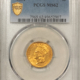 Peace Dollars 1927-D $1 PEACE DOLLAR – PCGS MS-64, BLAST WHITE & LUSTROUS!