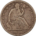 Half Dollars 1856-O SEATED LIBERTY HALF DOLLAR – PLEASING CIRCULATED EXAMPLE!