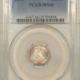 Half Dollars 1916-47 WALKING LIBERTY HALF DOLLAR 65 COIN SET COMPLETE G+, NICER COINS + ALBUM