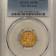 $2.50 1876 $2.50 LIBERTY GOLD QUARTER EAGLE – PCGS AU-53, MINTAGE 4170!