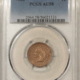 Flying Eagle 1858 FLYING EAGLE CENT, SMALL LETTERS – PCGS AU-58, NICE ORIGINAL!