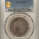 Half Dollars 1845-O SEATED LIBERTY HALF DOLLAR – PCGS AU-55, TOUGH TO FIND!