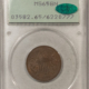 Dimes 1873-S SEATED LIBERTY DIME, ARROWS – PCGS MS-63, TOUGH LOW-POP COIN!