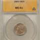 New Certified Coins 1881 THREE CENT NICKEL – PCGS MS-62