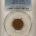 Indian 1869/69 INDIAN CENT, RPD FS-301 S-3, PCGS VF-20, POPULAR REPUNCHED DATE!