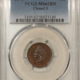 Indian 1873 INDIAN CENT, OPEN 3 – PCGS MS-63 BN, CHOICE & PREMIUM QUALITY!