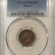 Indian 1871 INDIAN CENT – PCGS AU-50, NICE COLOR! TOUGH!