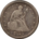 New Store Items 1875-S TWENTY CENT PIECE – CIRCULATED