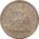 Dollars 1877 $1 TRADE DOLLAR – FRESH HIGH GRADE EXAMPLE, BUT OLD SCRATCHES!