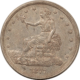 Dollars 1878-S $1 TRADE DOLLAR – FRESH LUSTROUS HIGH GRADE EXAMPLE!