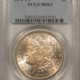 Dollars 1921-P PEACE DOLLAR – HIGH GRADE EXAMPLE!
