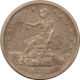 Dollars 1878-S $1 TRADE DOLLAR – FRESH LUSTROUS HIGH GRADE EXAMPLE!