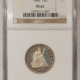 Lincoln Cents (Wheat) 1921 LINCOLN CENT – PCGS MS-65 RD, FIERY RED GEM!