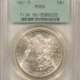 Dollars 1881-S $1 MORGAN DOLLAR PCGS MS-66, OLD GREEN HOLDER, ORIGINAL, PREMIUM QUALITY!
