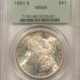 Dollars 1881-S $1 MORGAN DOLLAR – PCGS MS-66, FRESH SUPERB, OLD GREEN HOLDER & PQ!