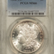 Dollars 1882-CC $1 MORGAN DOLLAR – PCGS MS-64, CARSON CITY!
