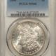 Dollars 1886 $1 MORGAN DOLLAR, VAM-1 A1 LINE & CLASH – NGC MS-64+, POPULAR! TOP-100!