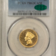 $3 1854 $3 GOLD DOLLAR – PCGS AU-55