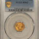 $2.50 1836 $2.50 LIBERTY GOLD QUARTER EAGLE, BLOCK 8 – PCGS AU-58!
