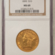 $1 1853 $1 GOLD DOLLAR, TYPE 1 – PCGS MS-65, A SPARKLING GEM!