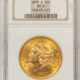 $20 1858 NO MOTTO $20 LIBERTY GOLD DOUBLE EAGLE – NGC XF-45, BETTER TYPE 1, NICE!